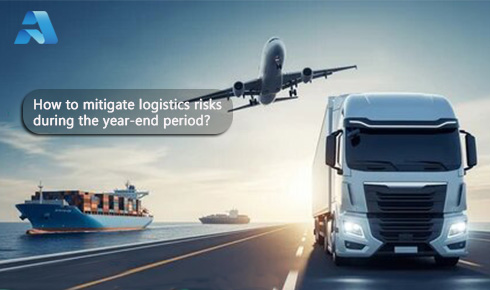 隨著農(nóng)歷新年的臨近，中國(guó)的國(guó)際物流格局將迎來(lái)巨變