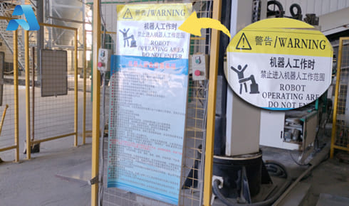 【開工大吉】安全先行，質(zhì)啟新程——我司全面復(fù)工復(fù)產(chǎn)，誠(chéng)邀樣品測(cè)試